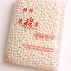 Pearls