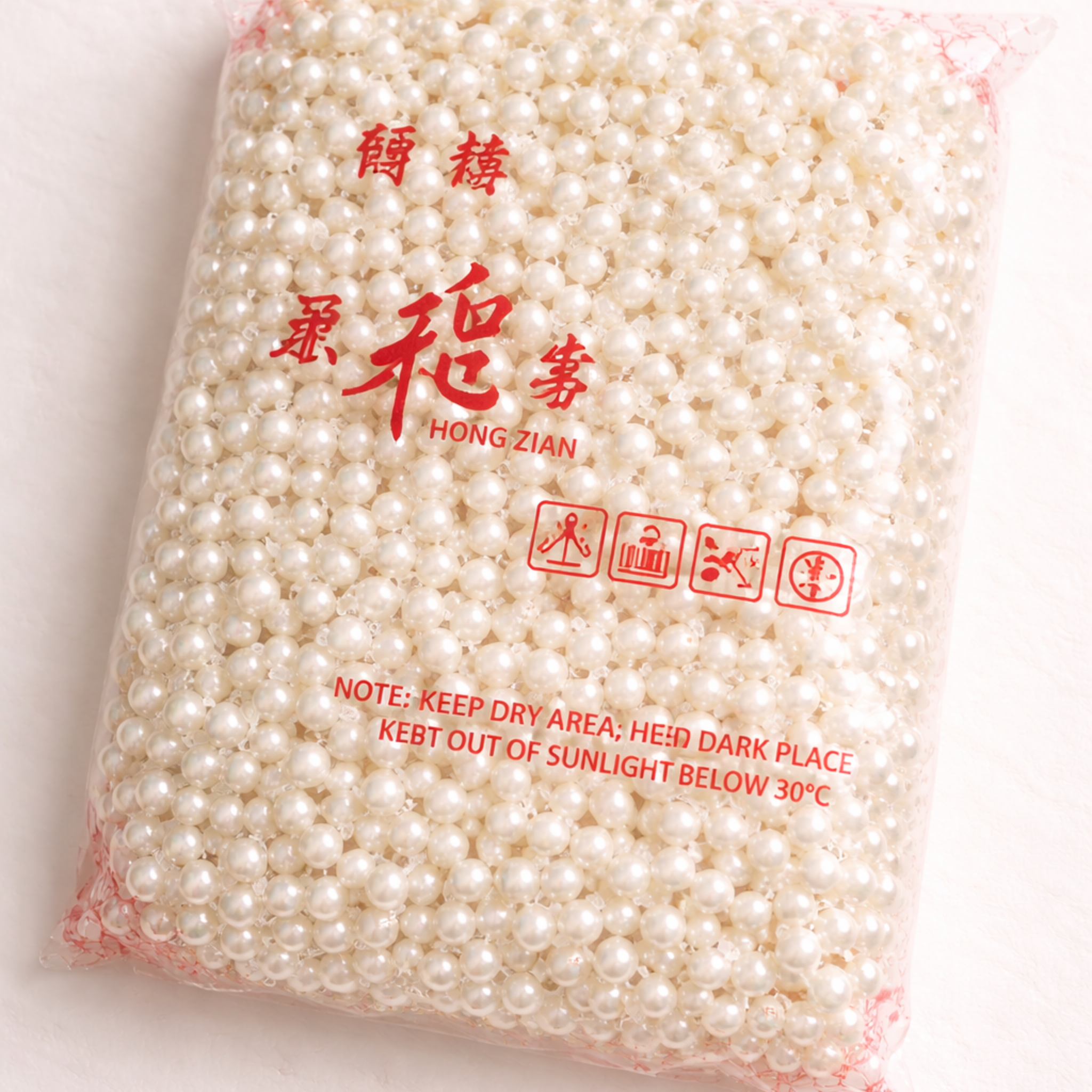 Pearls
